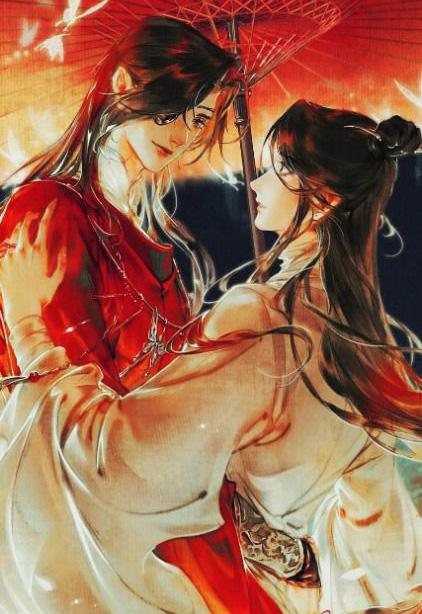 Ánh Trăng Trong Lòng Quân