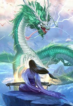 Bắc Uyên Tiên Tộc