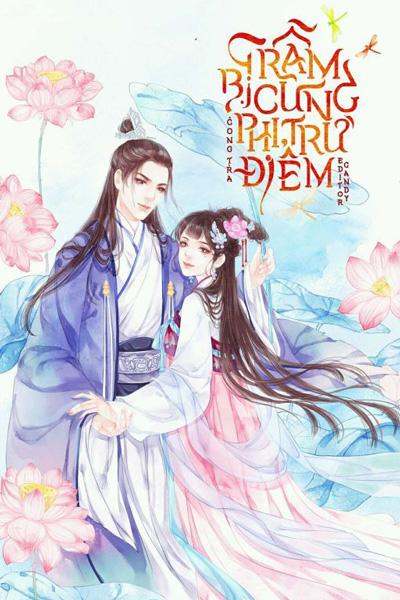 Đồ Đệ Nhà Ta Lại Tèo Rồi