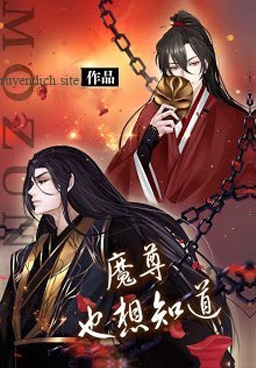 Ma Tôn Cũng Muốn Biết