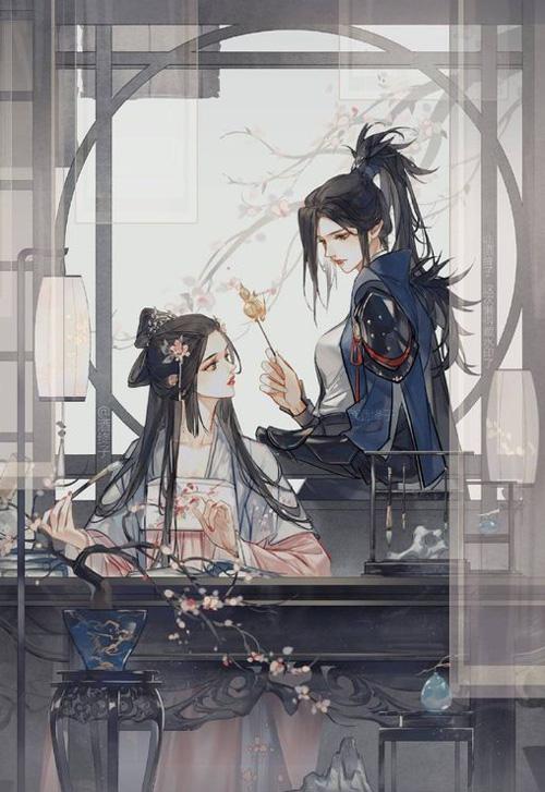 Nữ Chủ Cầu Buông Tha