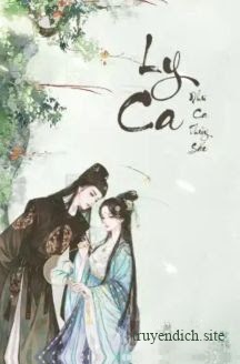 Ly Ca - Như Ca Thủy Sắc