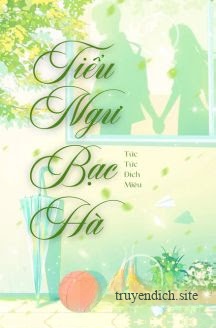 Tiểu Ngư Bạc Hà – Tức Tức Đích Miêu