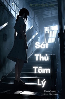 Sát Thủ Tâm Lý - Thanh Mang