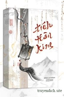 Tích Hàn Kim - Bồng Lai Khách