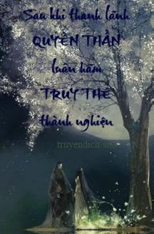 Sau Khi Thanh Lãnh Quyền Thần Luân Hãm Truy Thê Thành Nghiện