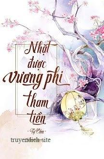 Nhặt Được Vương Phi Tham Tiền