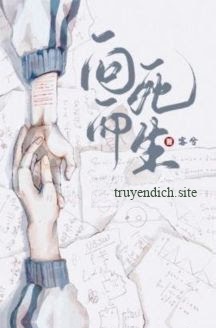 Being Towards Death – Khách Hề