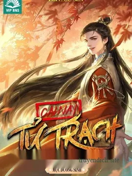 Cái Này Tử Trạch Đột Nhiên Vô Địch (Dịch)