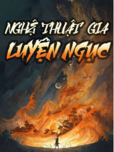 Nghệ Thuật Gia Luyện Ngục