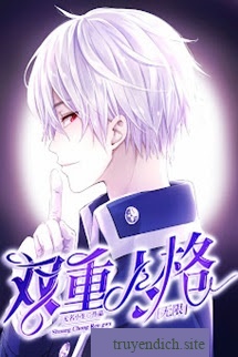 [Vô Hạn Lưu] Song Trọng Nhân Cách - Tiểu Sinh Vô Danh