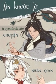 Xin Khước Từ Chuyện Nhân Gian