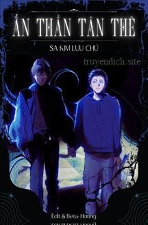 Ẩn Thần Tân Thê - Sa Kim Lưu Chử