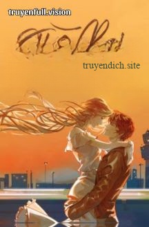 Thiêu Rụi Cánh Bướm - Chu Vãn Dục