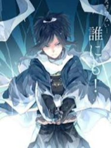 Sang Dị Giới Làm Thanh Niên Nghiêm Túc