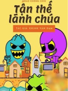 Lãnh Chủ Tận Thế