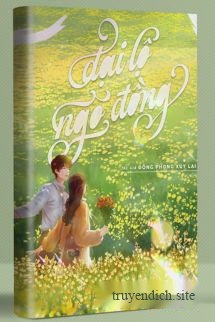 Đại Lộ Ngô Đồng - Đông Phong Xuy Lai