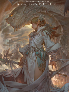 Thuần Hóa Ác Long