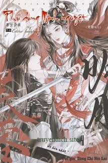 Phù Dung Minh Nguyệt - Đông Chí Hội Lai