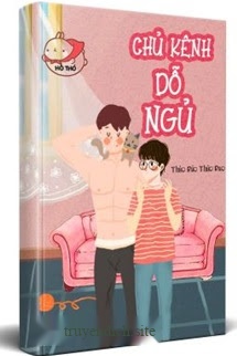 Dỗ Ngủ Phát Thanh Viên - Thảo Bao Thảo Bao