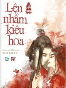 Lên Nhầm Kiệu Hoa