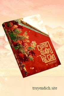 Cùng Quân Kề Cận