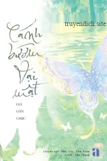 Cánh Bướm Vại Mật - Giá Oản Chúc