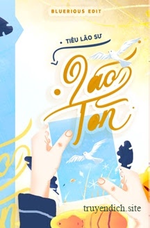 Lão Tôn - Tiêu Lão Sư