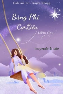 Sủng Phi Cự Liêu
