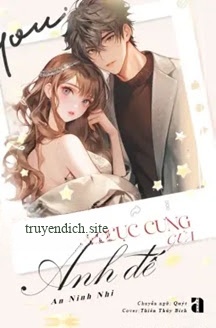 Cục Cưng Của Ảnh Đế - An Ninh Nhi