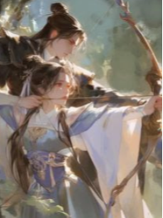 Nữ Hộ Vệ - Khanh Ẩn