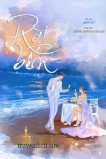 Rời Bến - Sơn Từ