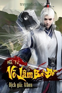 Trò Chơi Trực Tuyến: Võ Lâm Bá Đồ