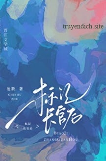 Sau Khi Đánh Dấu Quan Lớn O, Bị Ép Kết Hôn Chớp Nhoáng