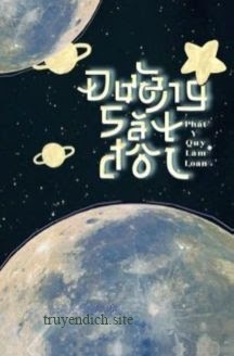 Đường Sắt Đôi - Phất Y Quy Lâm Loan