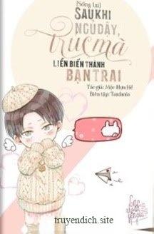 Sau Khi Ngủ Dậy, Trúc Mã Liền Biến Thành Bạn Trai