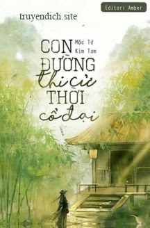 Con Đường Thi Cử Thời Cổ Đại