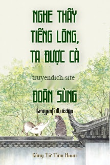 Nghe Thấy Tiếng Lòng, Ta Được Cả Gia Đình Đoàn Sủng