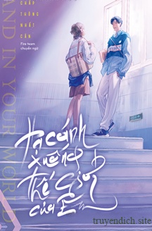 Hạ Cánh Xuống Thế Giới Của Em