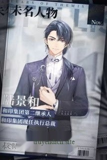 Lão Vương Không Muốn Lạnh