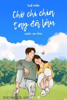 Chờ Chị Chia Tay Đã Lâu