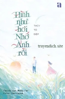 Hình Như Hơi Nhớ Anh Rồi