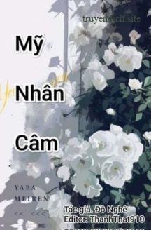 Mỹ Nhân Câm - Đồ Nghê