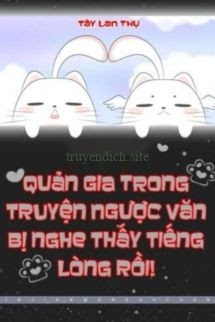 Quản Gia Trong Truyện Ngược Văn Bị Nghe Thấy Tiếng Lòng Rồi!