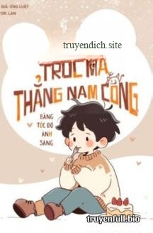 Sau Khi Tỏ Tình, Trúc Mã Thẳng Nam Cong Bằng Tốc Độ Ánh Sáng
