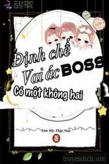 Xuyên Nhanh Công Lược: Định Chế Boss Vai Ác Có Một Không Hai