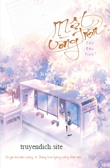 Một Vòng Tròn - Cửu Đâu Tinh