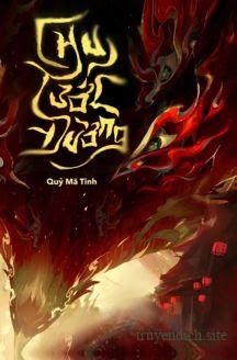 Chu Tước Đường - Quỷ Mã Tinh