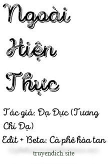 Ngoài Hiện Thực