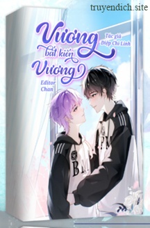 Vương Bất Kiến Vương - Điệp Chi Linh